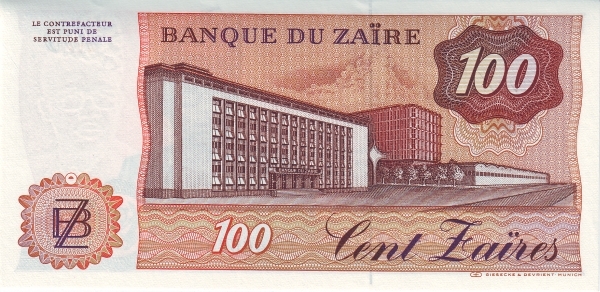 100 zaïres