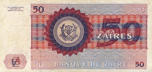 50 zaïres