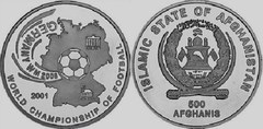 500 afghanis (Mundial de Fútbol Alemania 2006)