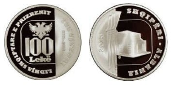 100 lekë (135th anniversary of the Albanian League of Prizren)