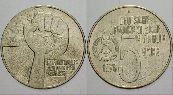 5 mark (1978 Anti-Apartheid year)