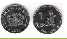 1 rupee