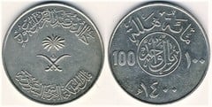 100 halalas (Jálid bin Abdulaziz)