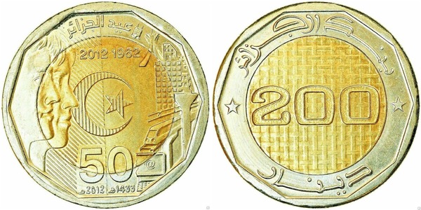 200 dinares (50th Anniversary of Independence)