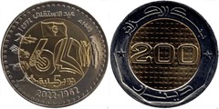 200 dinars (60 Aniversario de la Independencia)