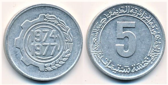 5 centimes (FAO-Second Four-Year Plan)