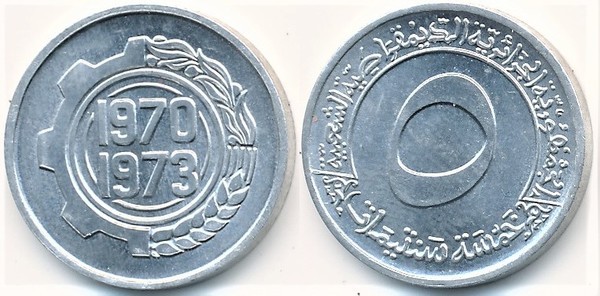 5 centimes (FAO-First Four-Year Plan)