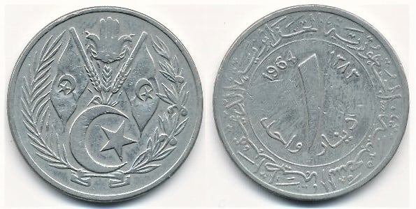 1 dinar