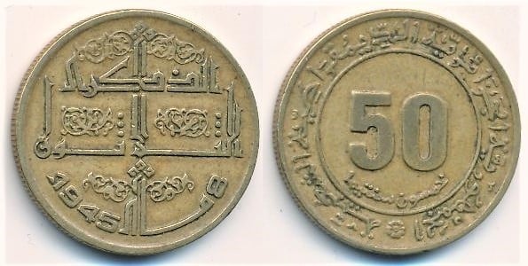 50 centimes (30th Anniversary of the Franco-Algerian clash)