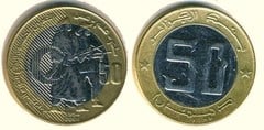 50 dinares (50 Aniversario de la Revolución)