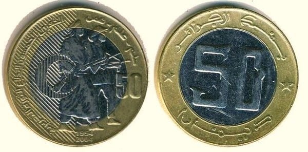 50 dinares (50th Anniversary of the Revolution)