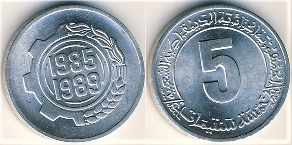 5 centimes (FAO-Second Five-Year Plan)