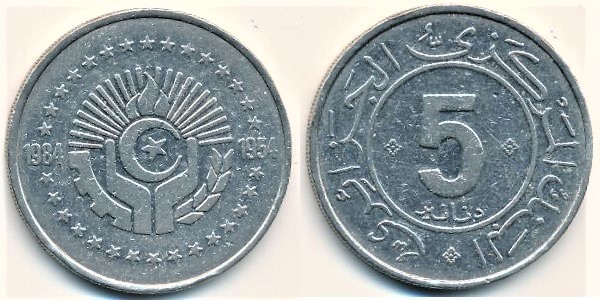 5 dinares (30th Anniversary of the Revolution)