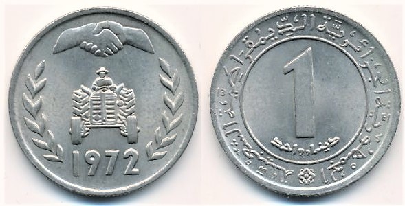 1 dinar (FAO)