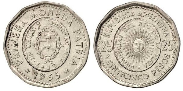 25 pesos (Commemorative of the First Patriotic Currency)