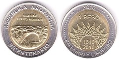 1 peso (Bicentenario de la Revolución de Mayo-Glaciar Perito Moreno)
