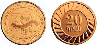 20 dram (30th Anniversary of the Armenian dram)