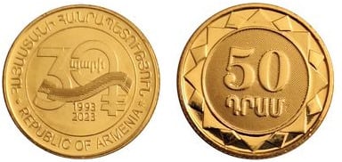 50 dram (30th Anniversary of the Armenian dram)