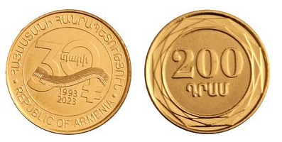 200 dram (30th Anniversary of the Armenian dram)