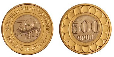 500 dram (30th Anniversary of the Armenian dram)