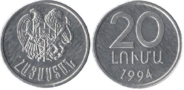 20 luma