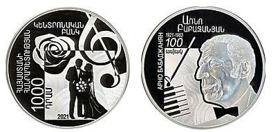 1000 dram (100th anniversary of the birth of Arno Babajanian)