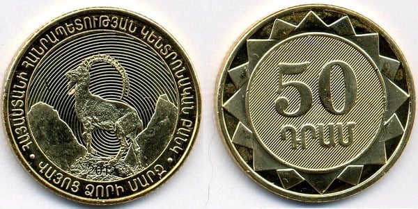 50 dram (Caucasian goat-Vayots Dzor region)