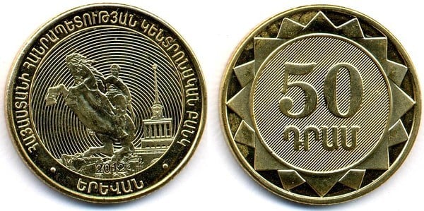 50 dram (Statue of David of Sasoun-Yerevan)