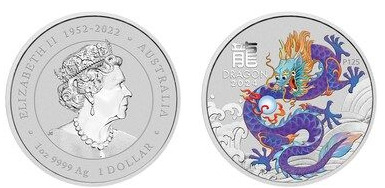 1 dollar (Year of the Lilac Dragon)