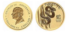 5 dollars (Year of the Snake)