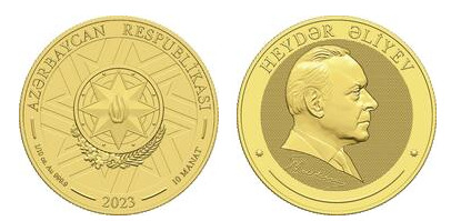 10 manat (Heydar Aliyev Centennial)