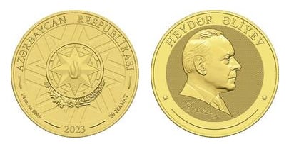 20 manat (Heydar Aliyev Centennial)