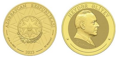 50 manat (Heydar Aliyev Centennial)