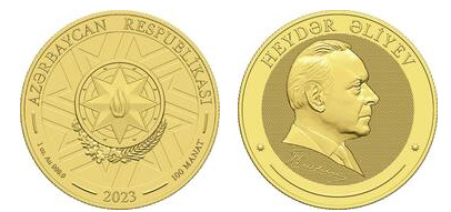 100 manat (Heydar Aliyev Centennial)