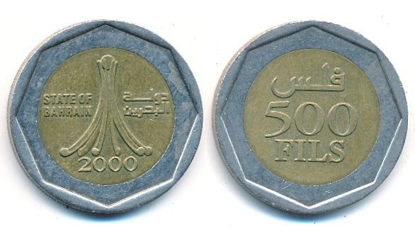 500 fils (State)