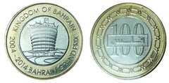 100 fils (10th Anniversary of the Bahrain Grand Prix)