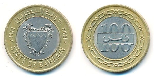 100 fils (State)