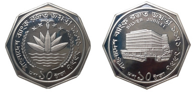 10 taka (25th anniversary of Bangladesh Bank)