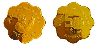 50 taka (Bodas de Oro de la Independencia)