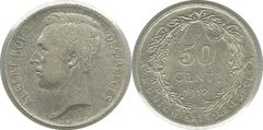50 centimes (Albert I - des belges)