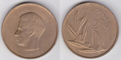20 francs (Balduino I - Belgique)