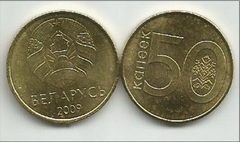 1 rublo (Juegos Olímpicos 2002-Estilo libre)
