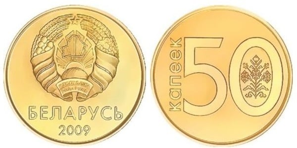 50 kopeks