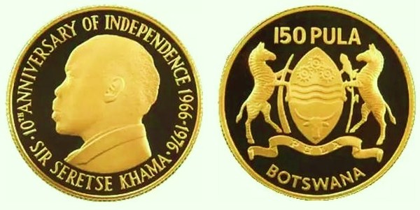 150 pula (10th Anniversary of Independence)