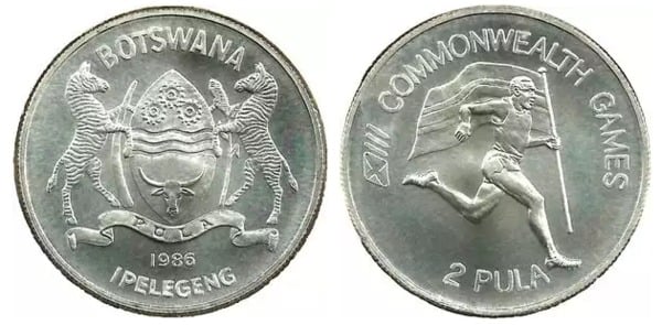 2 pula (XIII Commonwealth Games)