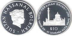 10 dollars (10 Aniversario de la Junta Monetaria de Brunei)