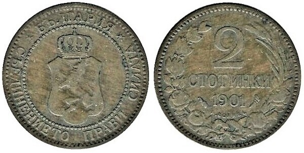 2 stotinki (Ferdinand I)