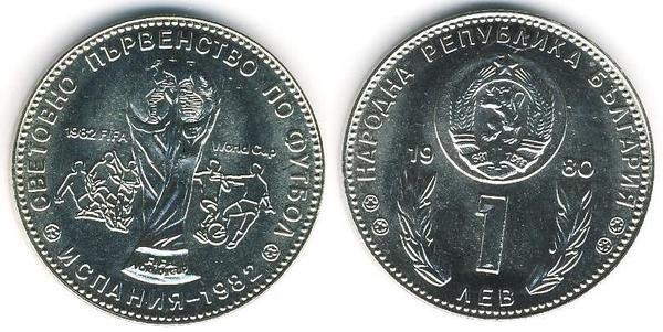 1 lev (1982 FIFA World Cup, Spain)