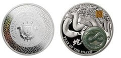 25 francs (Lunar Year of the Snake)