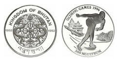 300 ngultrums (1994 Winter Olympics, Lillehammer)